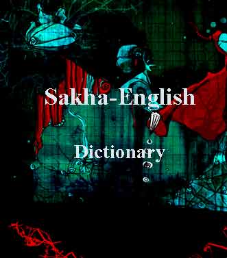 Sakha (sakha) -English Dictionary